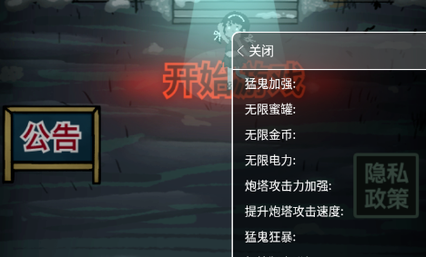 1722391767647334.png image.png