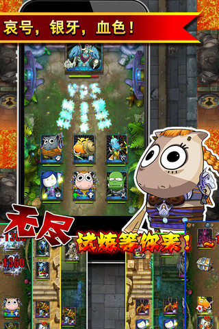 我叫MT助手免费版