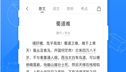 1726625518972723.png image.png