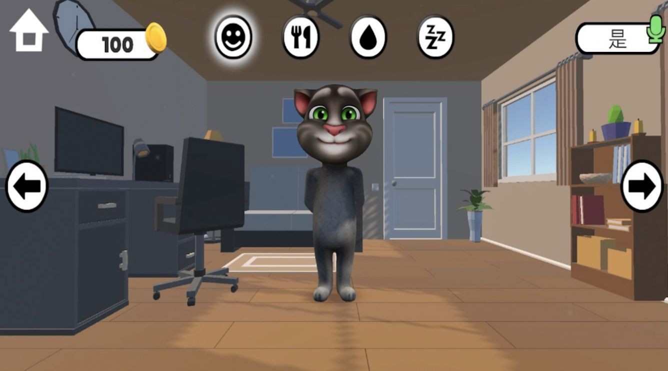 阴间宠物免费版