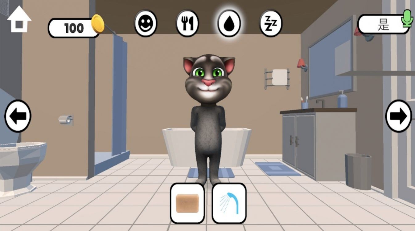 阴间宠物免费版