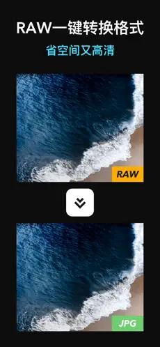 徕卡水印相机包