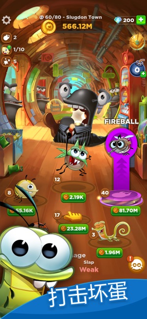 永远的呆萌小怪物免费版