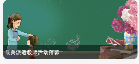 1694158217210090.png image.png