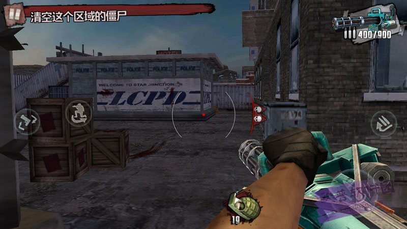 僵尸前线4无限金币