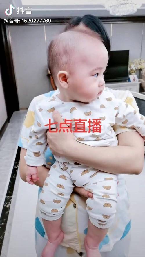 小可爱直播视频资源