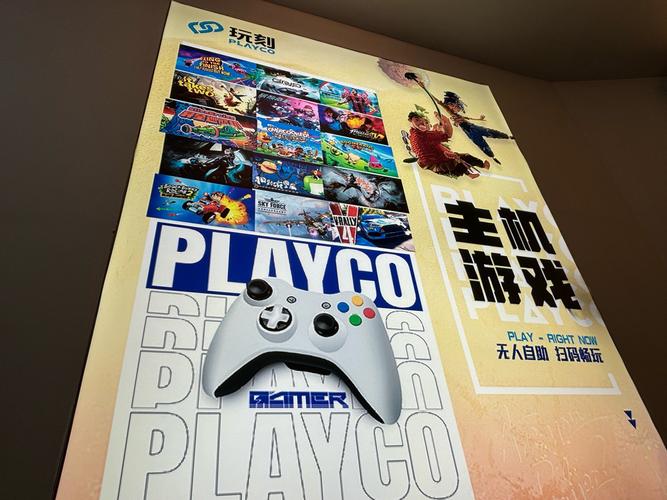 pk天堂影院安卓版