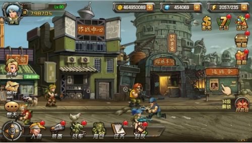 合金弹头2最新版