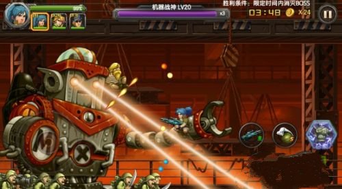 合金弹头2最新版