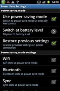 电池环保省电手机版
