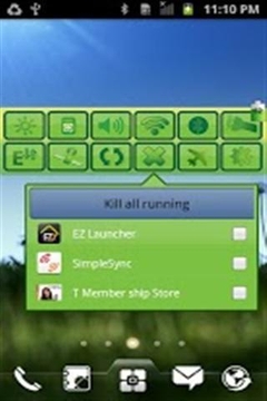 电池环保省电手机版