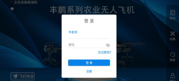 1662011021574355.png image.png