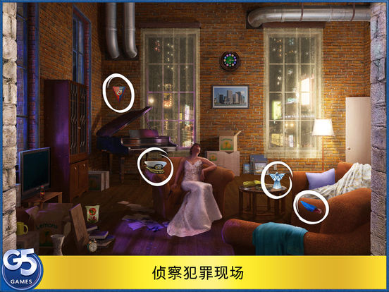 新娘连环被杀案手机版