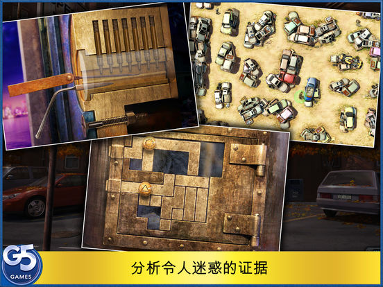 新娘连环被杀案手机版