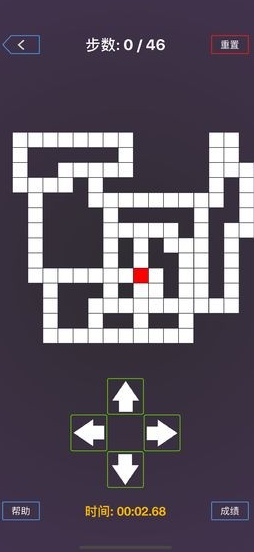 我是最强大脑安卓版