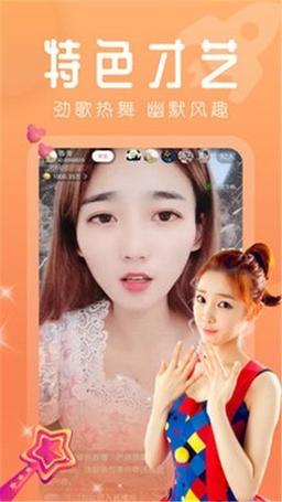 野花视频最新免费观看