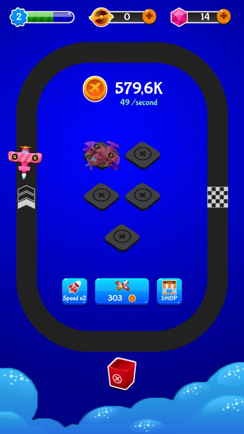 合并超级翅膀红包版