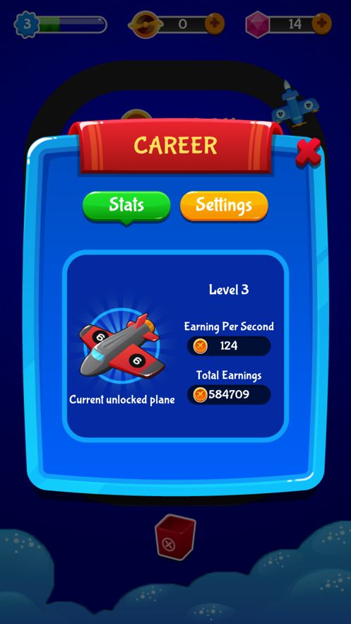 合并超级翅膀红包版