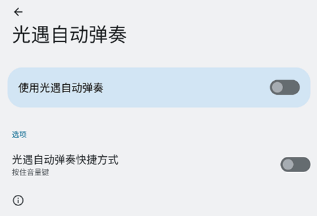 1732154849813195.png image.png