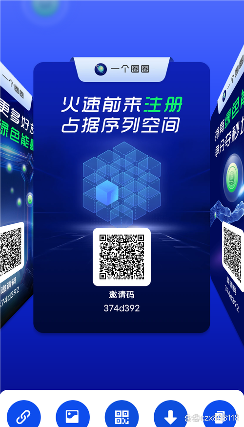 哈密瓜视频app一触即发