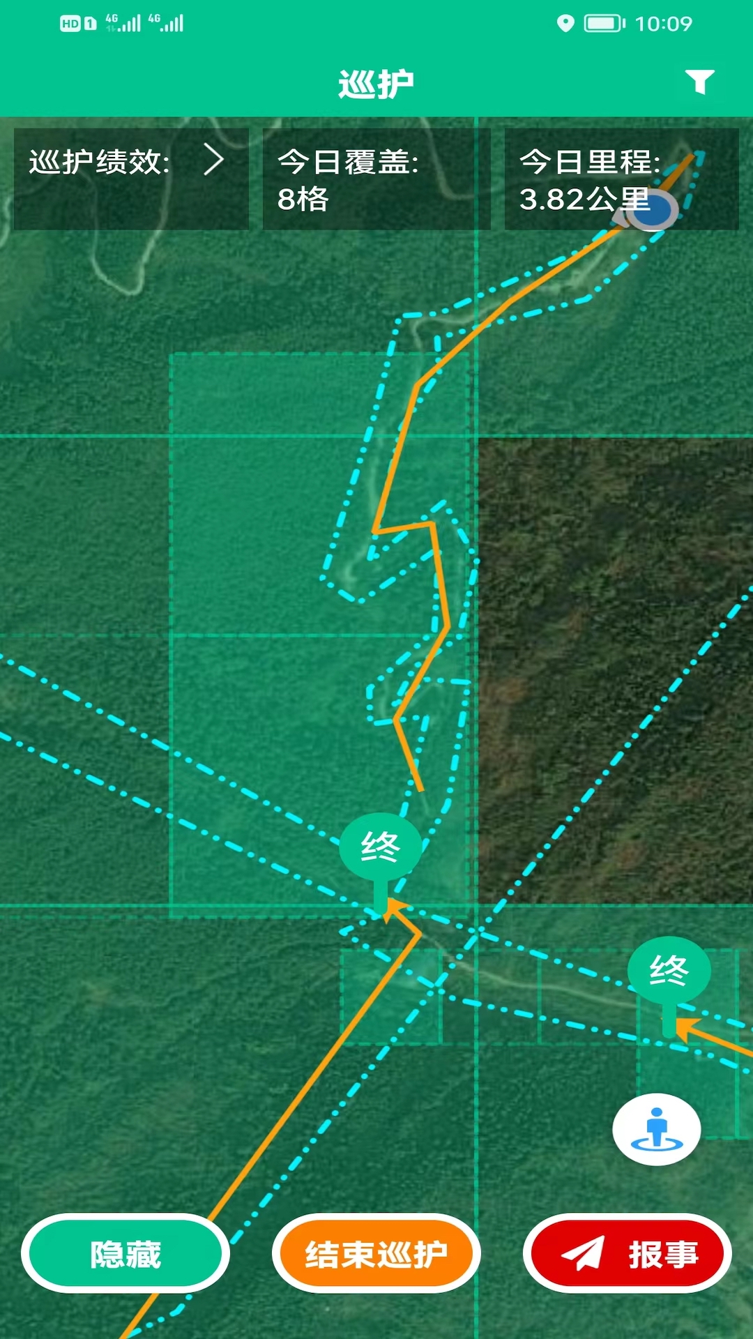 森林网格移动巡护