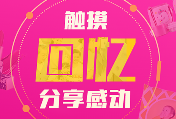 1597888401873613.png 美印兔兔