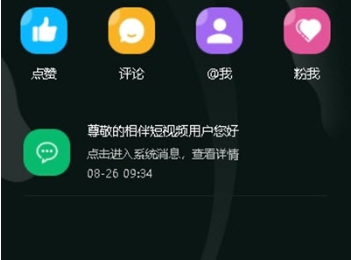 1728441101858071.png image.png