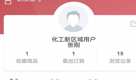 1707705145978983.png image.png