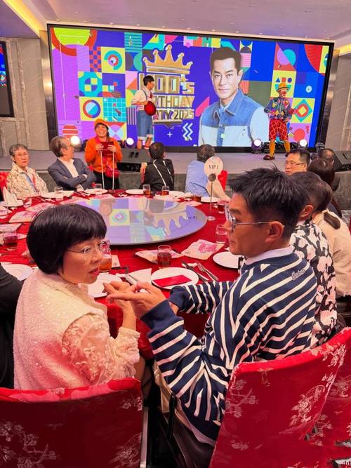 水蜜桃免费视频看爱如潮水