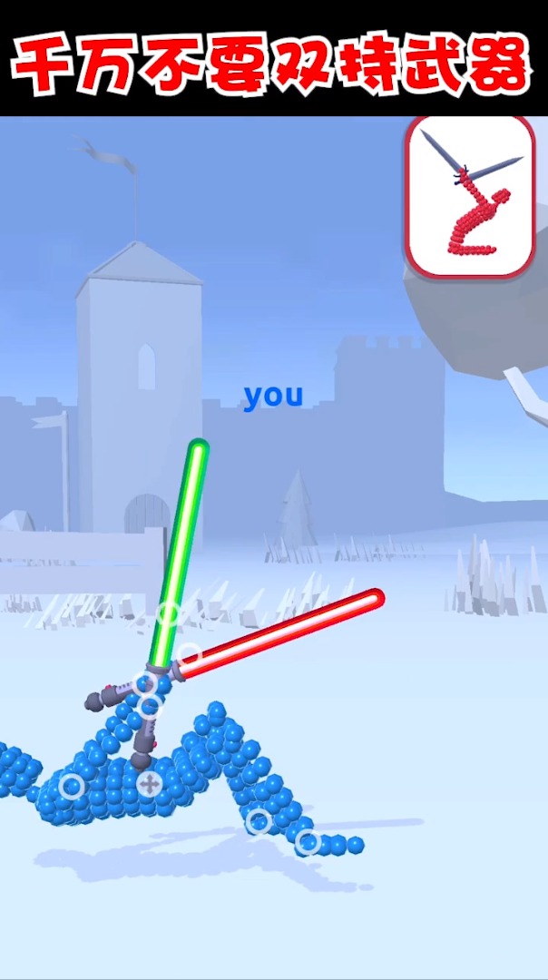 打不过我吧游戏最新版