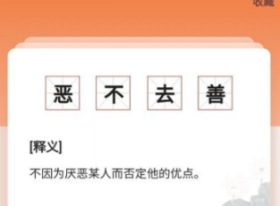 1689837143109555.png image.png