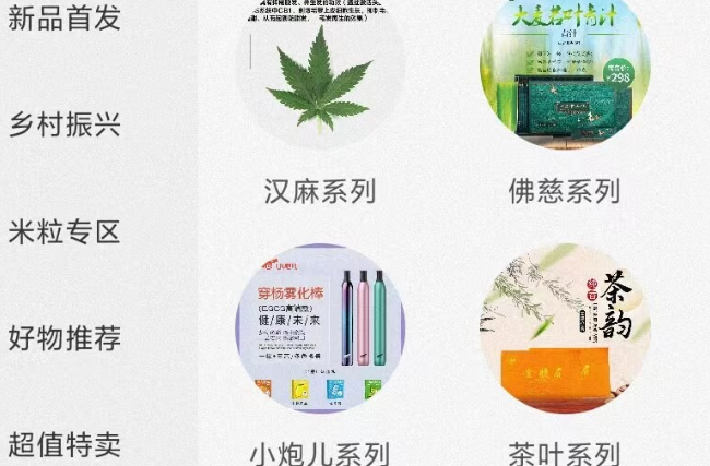 1666687880471773.png image.png