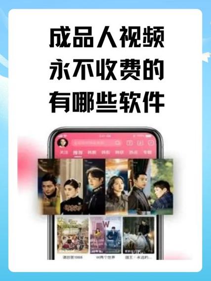 有人有片资源吗免费的视频完整版