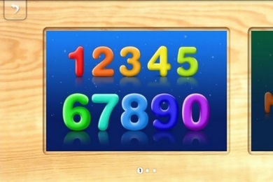 宝宝拼图:基本认知