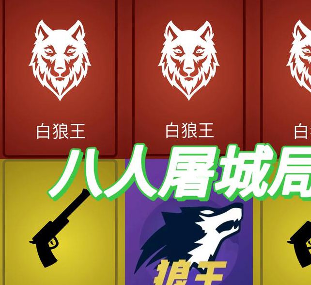 狼人窝一区二区免费版