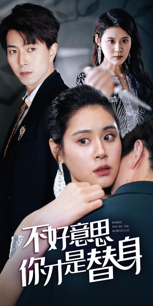 佳佳影院高清版