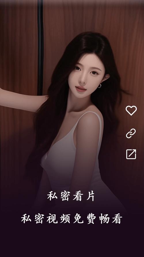 佳佳影院高清版