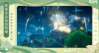 1690187841237890.png image.png