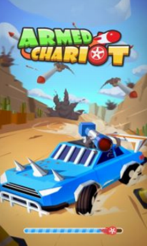 武装战车官网版