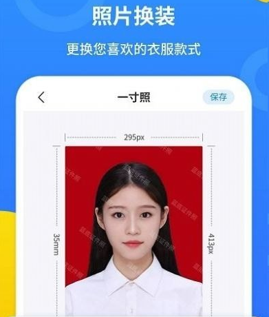 1665479081853489.png image.png