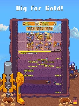 挖穿地球免费版