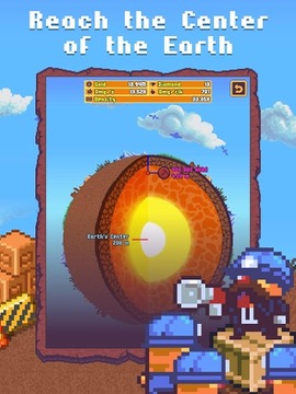 挖穿地球免费版