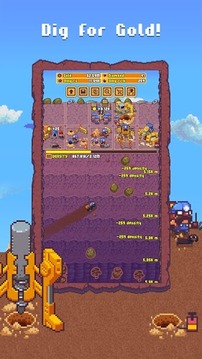 挖穿地球免费版