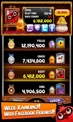 爆破小鸟 birzzle