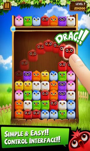 爆破小鸟 birzzle