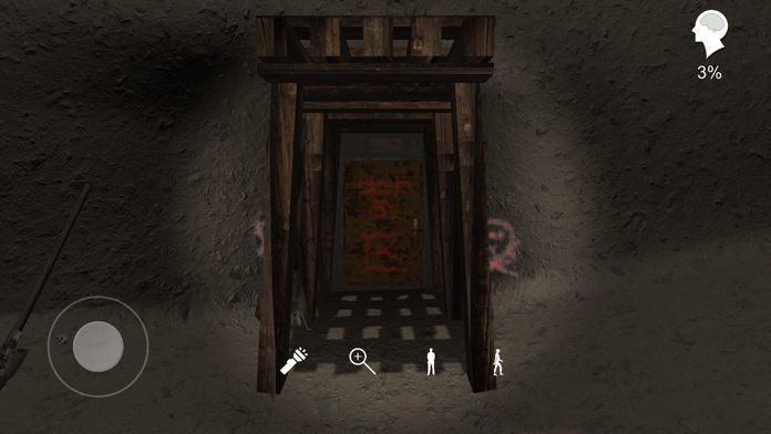 孙美琪疑案朱孝坤