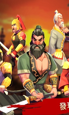 特洛伊战争斯巴达战士