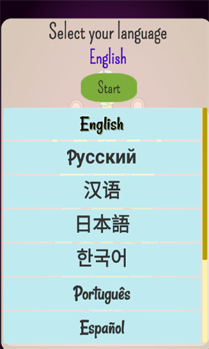 DictatorsNoPeace最新版