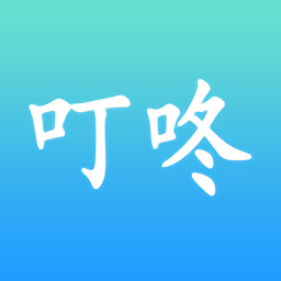 叮咚校送官网版