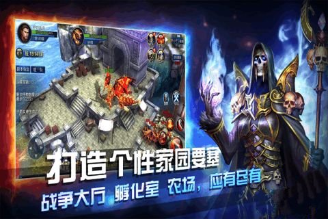 大天使之翼最新版v4.1.0